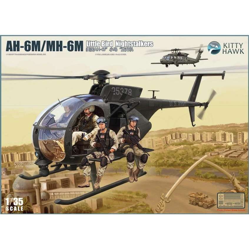 【新製品】KH50002 AH-6M/MH-6M リトルバード w/フィギュア6体