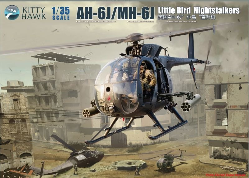 【新製品】KH50003)AH-6J/MH-6J “ナイトストーカーズ”