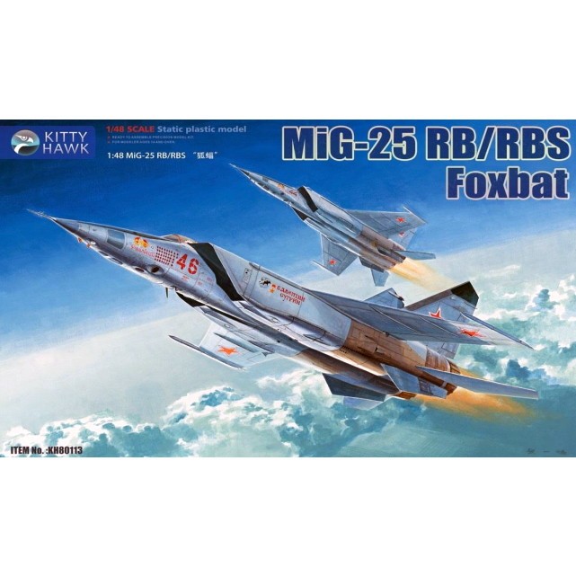 【新製品】KH80113 MiG-25 RB/RBS フォックスバット