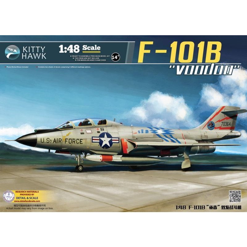 【新製品】KH80114 マクドネル・ダグラス F-101B ブードゥー