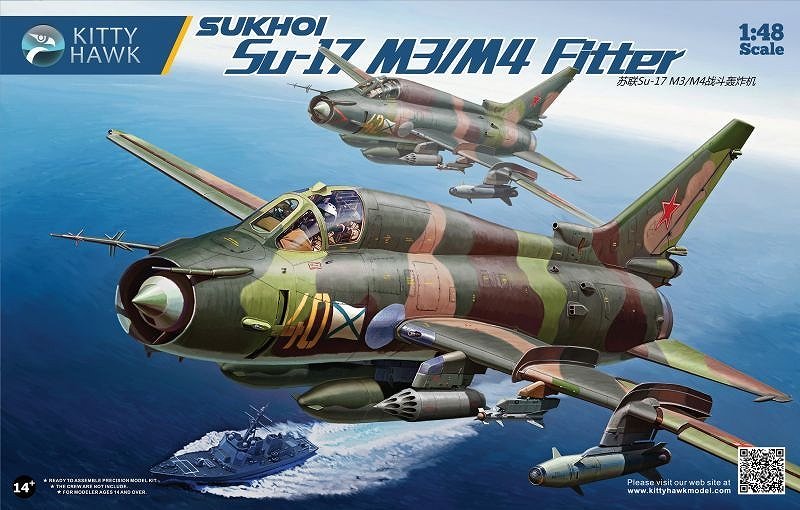 【新製品】KH80144)スホーイ Su-17 M3/M4 フィッター