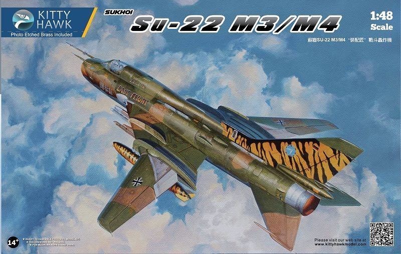 【新製品】KH80146)スホーイ Su-22 M3/M4 フィッターF