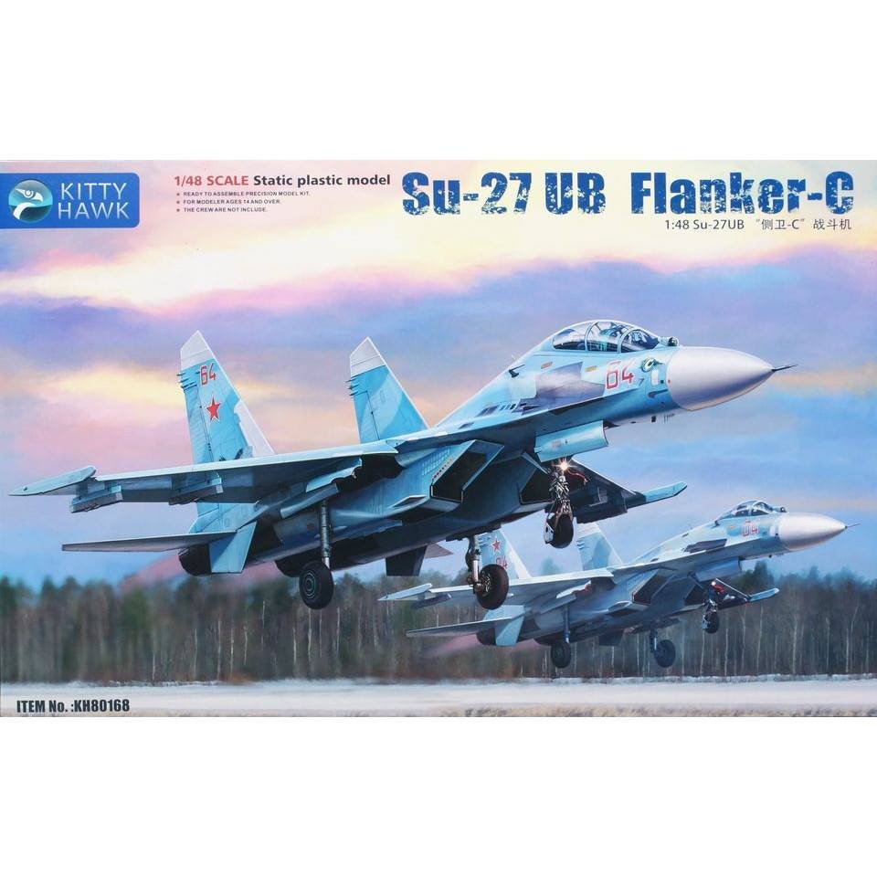 【新製品】KH80168 スホーイ Su-27UB フランカーC