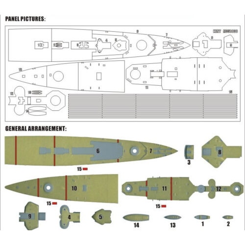 【新製品】M350038 英国海軍 重巡洋艦 ケント用マスキングシート 【ネコポス規格外】