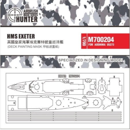 【新製品】M700204 英海軍 重巡洋艦 エクセター用マスキングシート