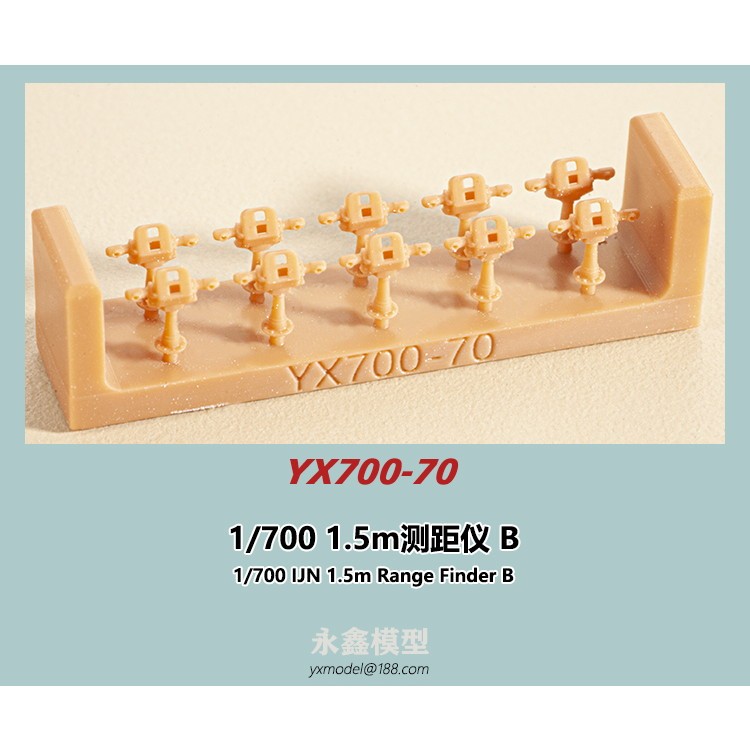【新製品】YX700-70 日本海軍 艦艇用 1.5m測距儀 B