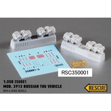 【新製品】350001 Mod. 3913 ロシア空母用牽引トラクター (6スポークホイールタイプ)