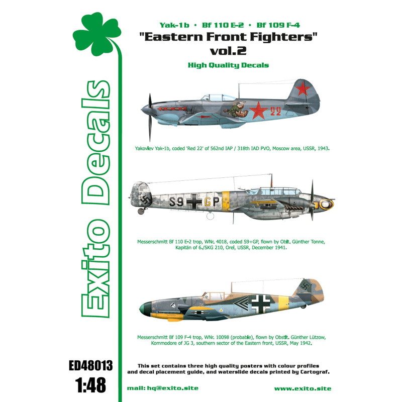 HOBBY BOSS  Ｙak-38    と   eduardＢf110E