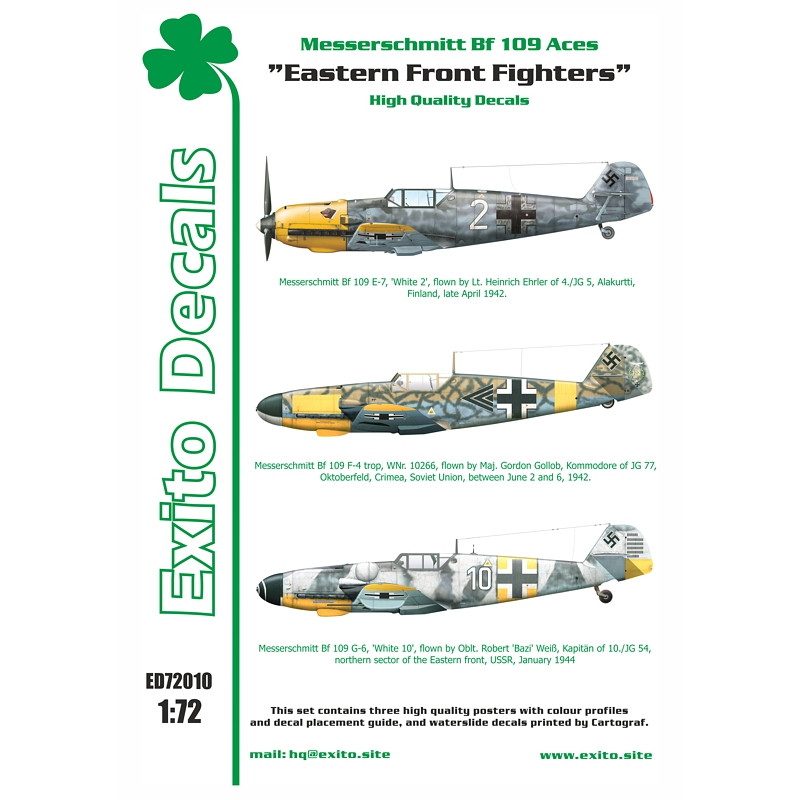 【新製品】72010 メッサーシュミット Bf109 東部戦線エース