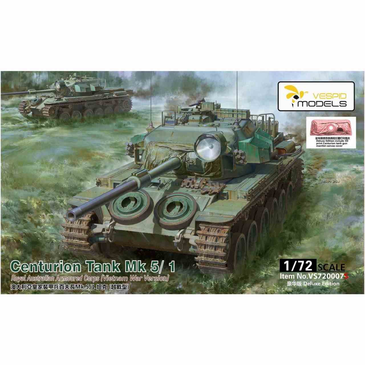 【新製品】VS720007S 1/72 センチュリオン Mk.5/1 オーストラリア陸軍(ベトナム戦争バージョン) DX版