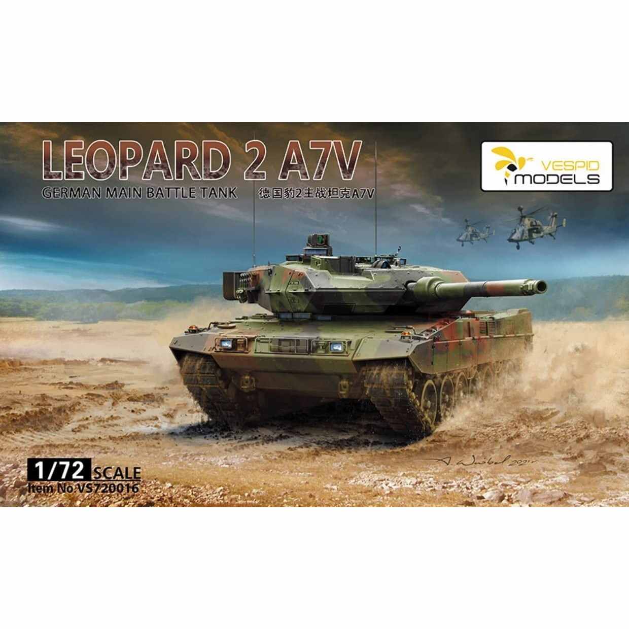 【新製品】VS720016 1/72 レオパルト 2 A7V ドイツ主力戦車