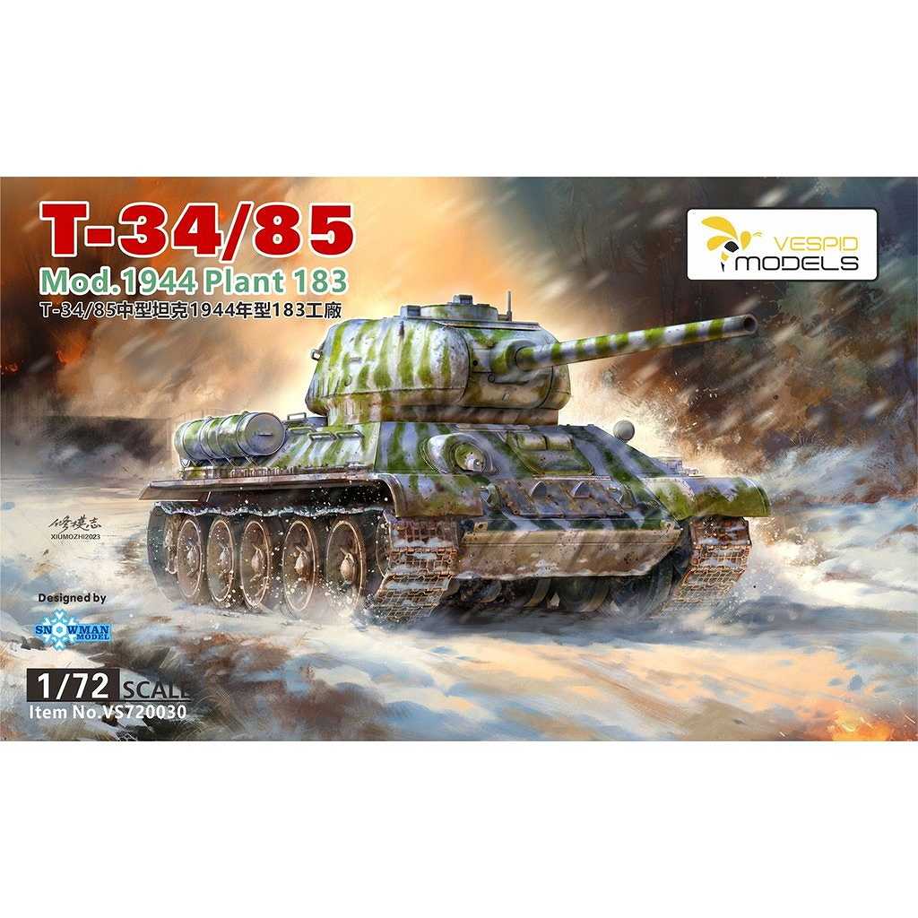 【新製品】VS720030 1/72 T-34/85 中戦車 1944年型 第183工場製