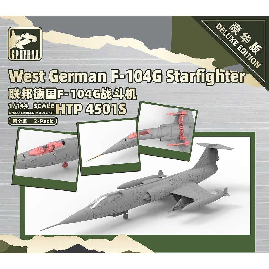 【新製品】HTP4501S 西ドイツ F-104G スターファイター 2機セット 豪華版