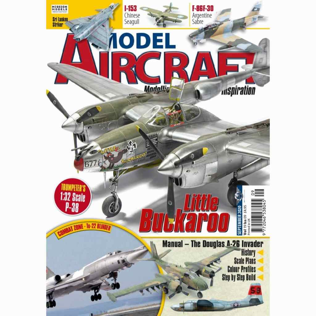 【新製品】MODEL Aircraft Vol.19-9 Little Buckaroo