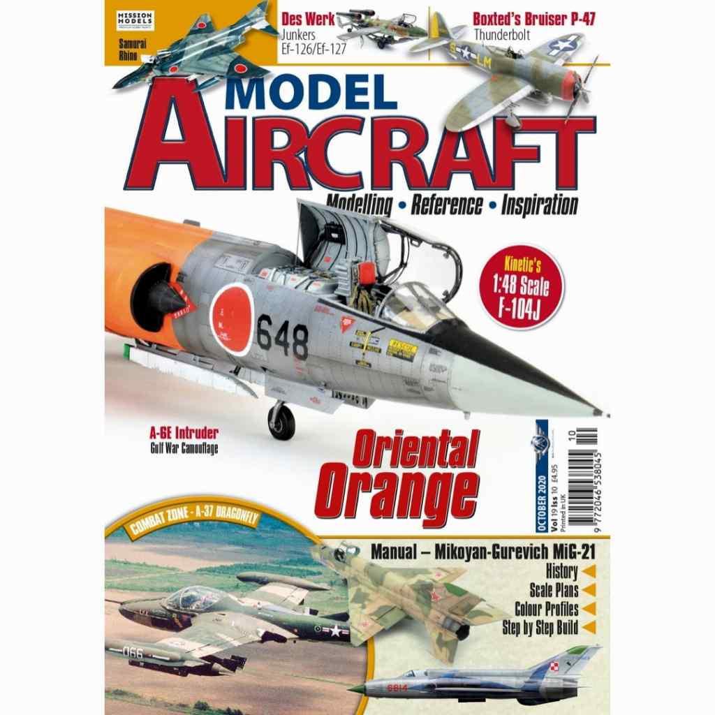【新製品】MODEL Aircraft Vol.19-10 Oriental Orange