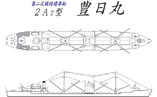 【新製品】[2001007001104] SS-011)第二次戦時標準船 2AT型貨物船 豊日丸