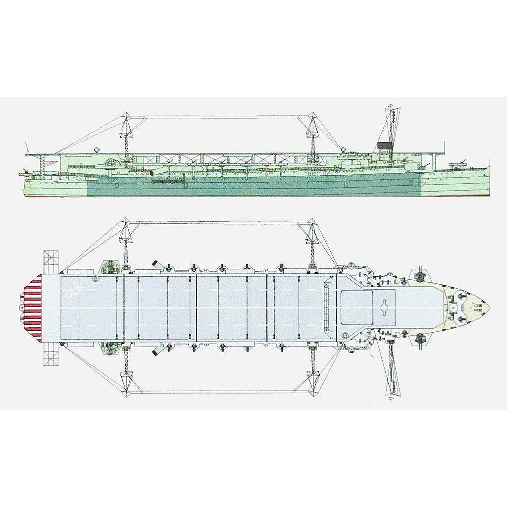 【新製品】SS-If-010 大日本帝国海軍 計画艦 特設航空母艦 浅間丸 1945