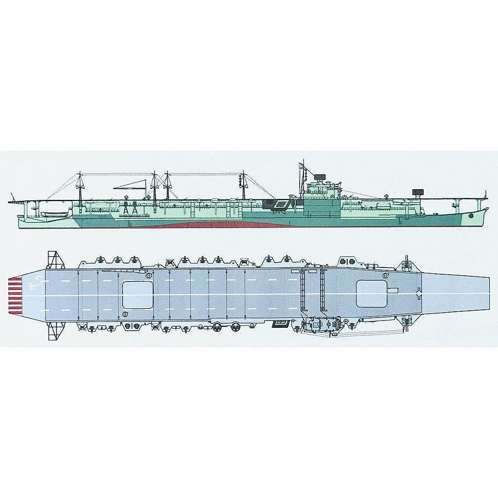 【新製品】SS-If-018 大日本帝国海軍 計画艦 航空母艦 伊吹 1944