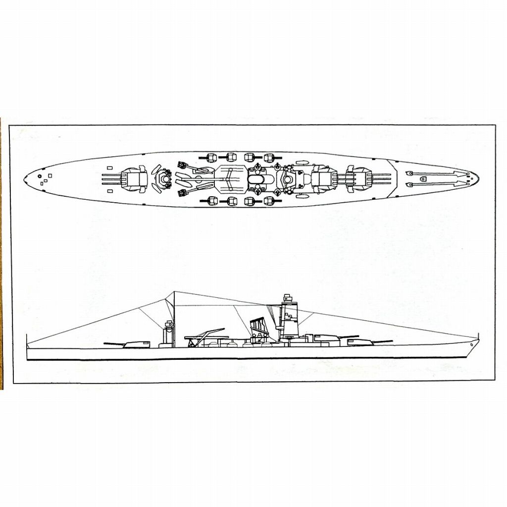 【再入荷】SS-If-020)⑤計画 甲型巡洋艦 第795号艦
