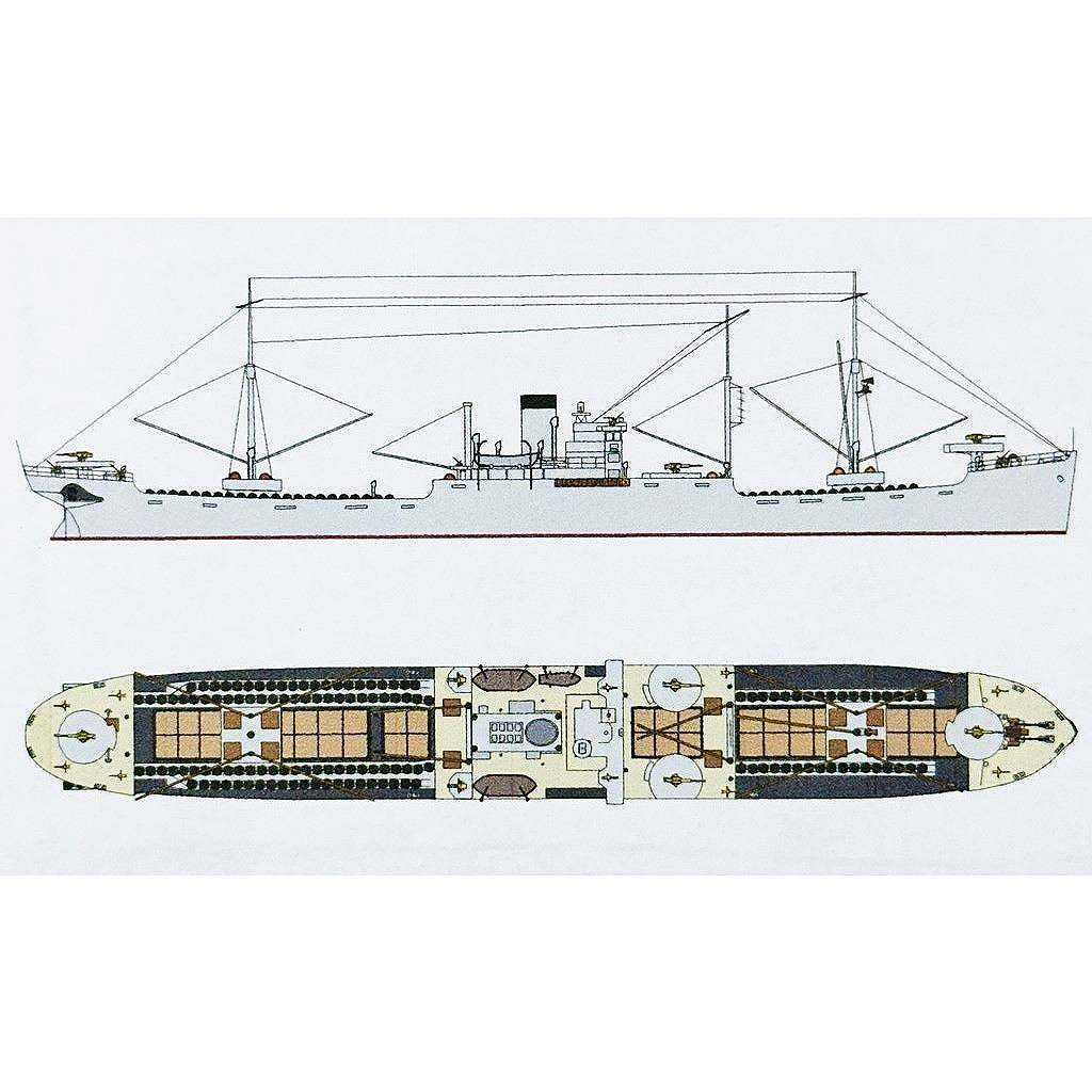 【新製品】SS-C-093 大日本帝国海軍 特設敷設艦 高栄丸
