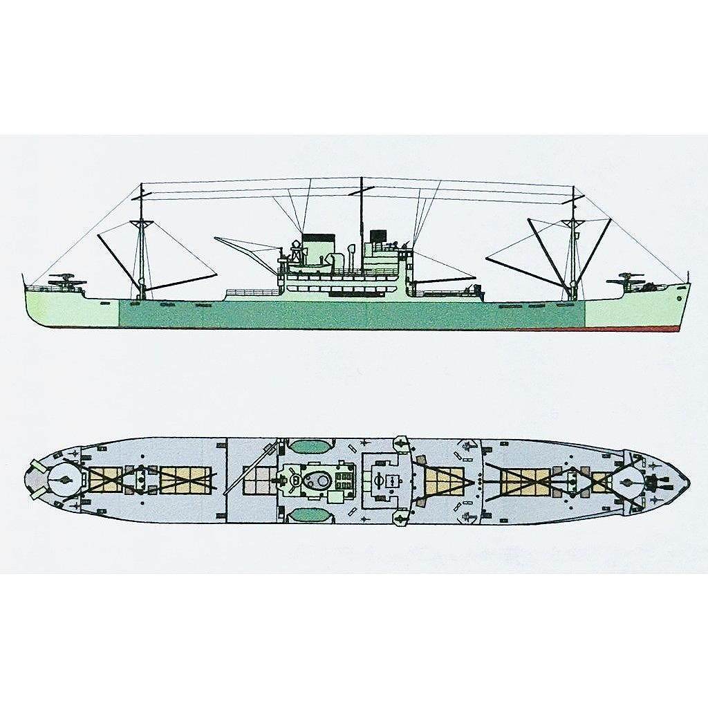 【新製品】SS-C-123 大日本帝国海軍 特設運送船甲 雑役船 浅香丸 1943