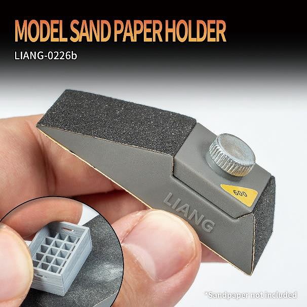 【新製品】LIANG-0226b 紙やすりホルダー Bタイプ