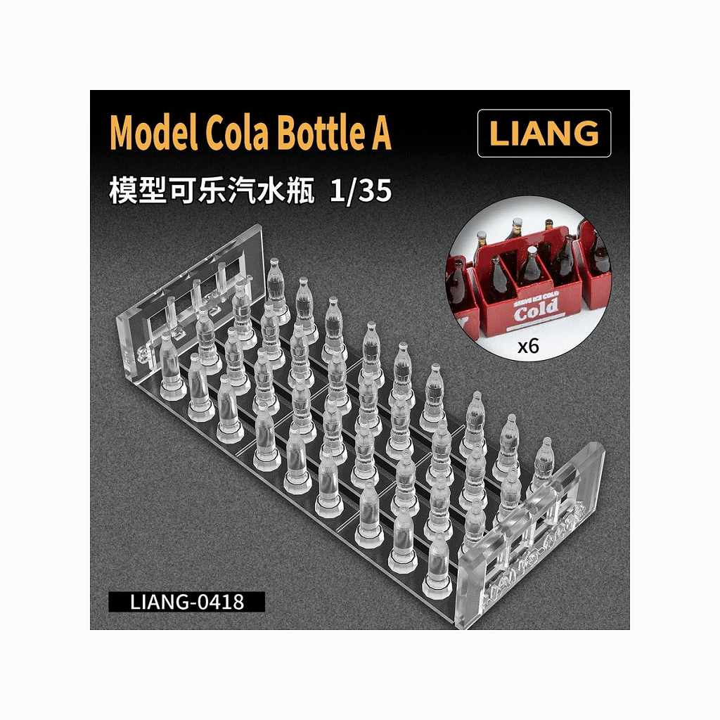 【新製品】LIANG-0418 1/35 コーラ瓶 タイプA(36個 3Dプリンター製)