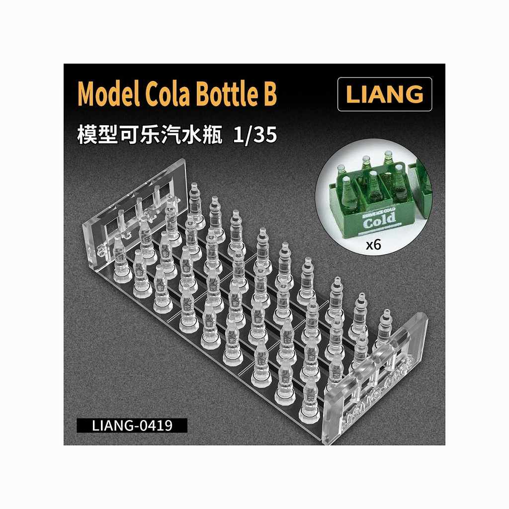 【新製品】LIANG-0419 1/35 コーラ瓶 タイプB(36個 3Dプリンター製)