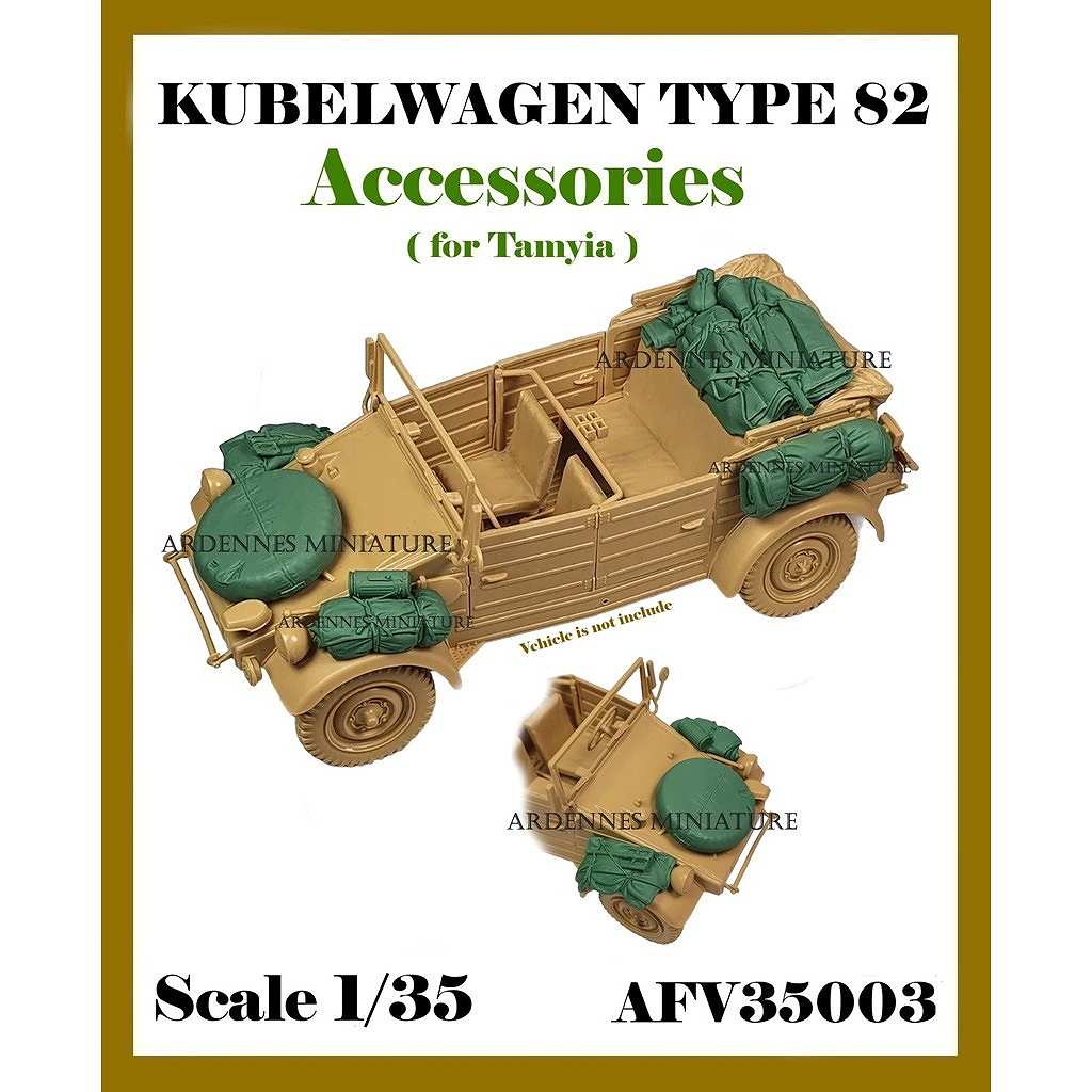 【新製品】AFV35003 1/35 WWII ドイツ キューベルワーゲン82型 アクセサリーセット(タミヤ用)