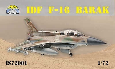 【新製品】IS72001)イスラエル F-16D ブラキート