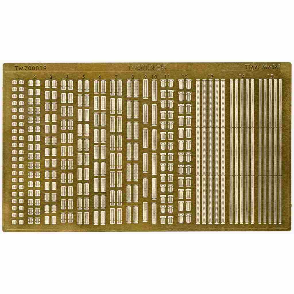【新製品】TM700019 日本海軍 艦艇用 垂直梯子