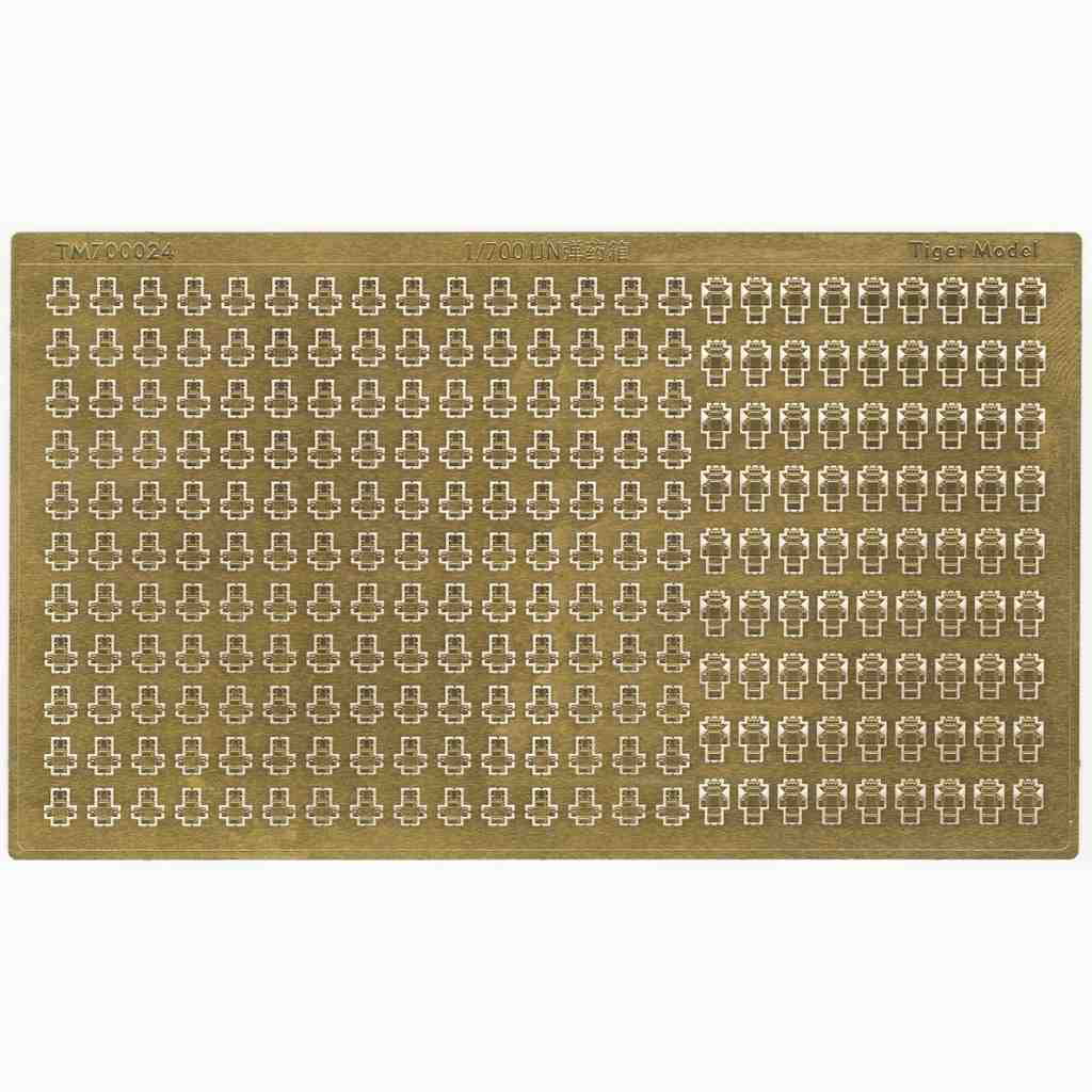 【新製品】TM700024 日本海軍 艦艇用 弾薬箱