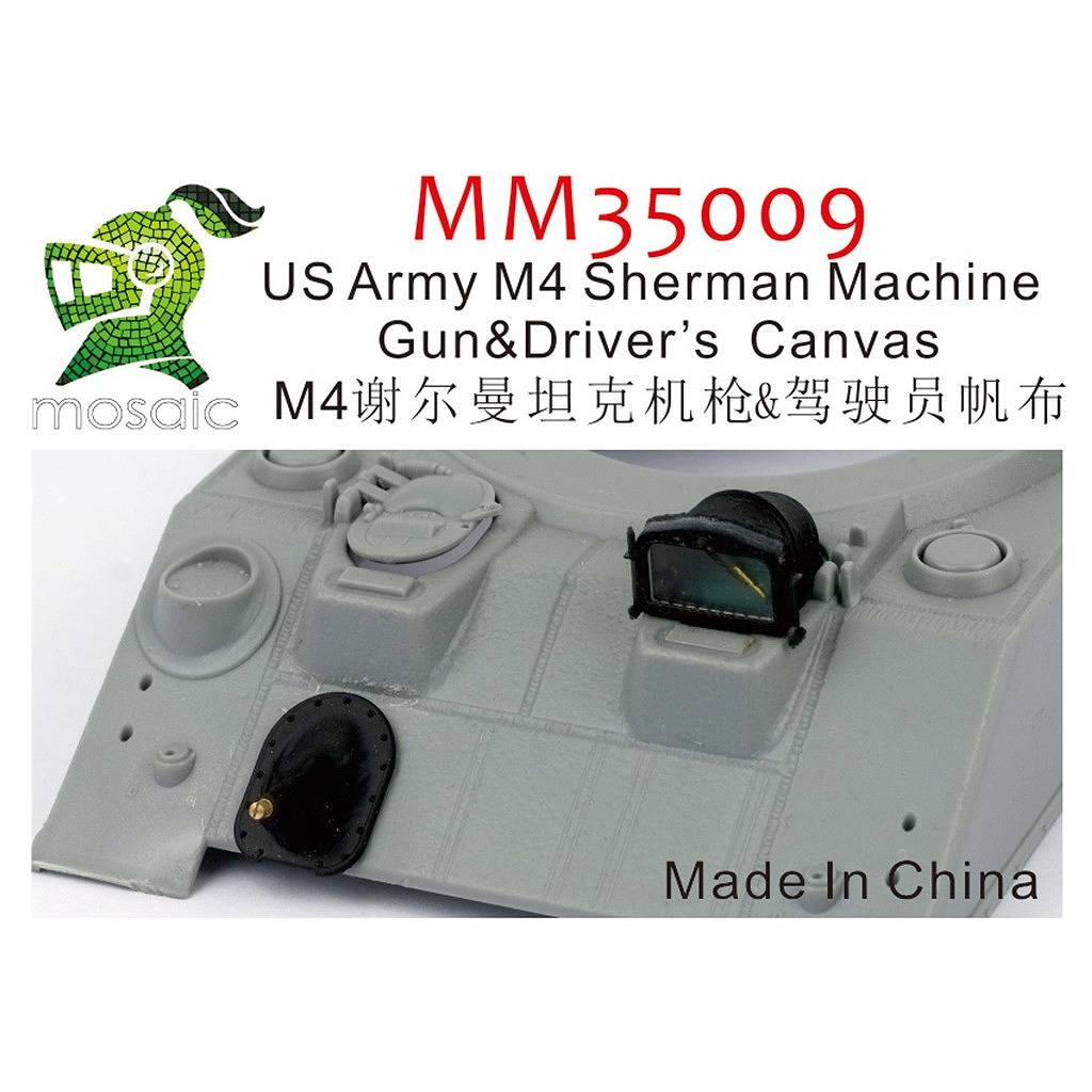 【新製品】MM35009 1/35 WW.II アメリカ陸軍 M4 シャーマン 車体機銃 & 操縦手ハッチ用キャンバス