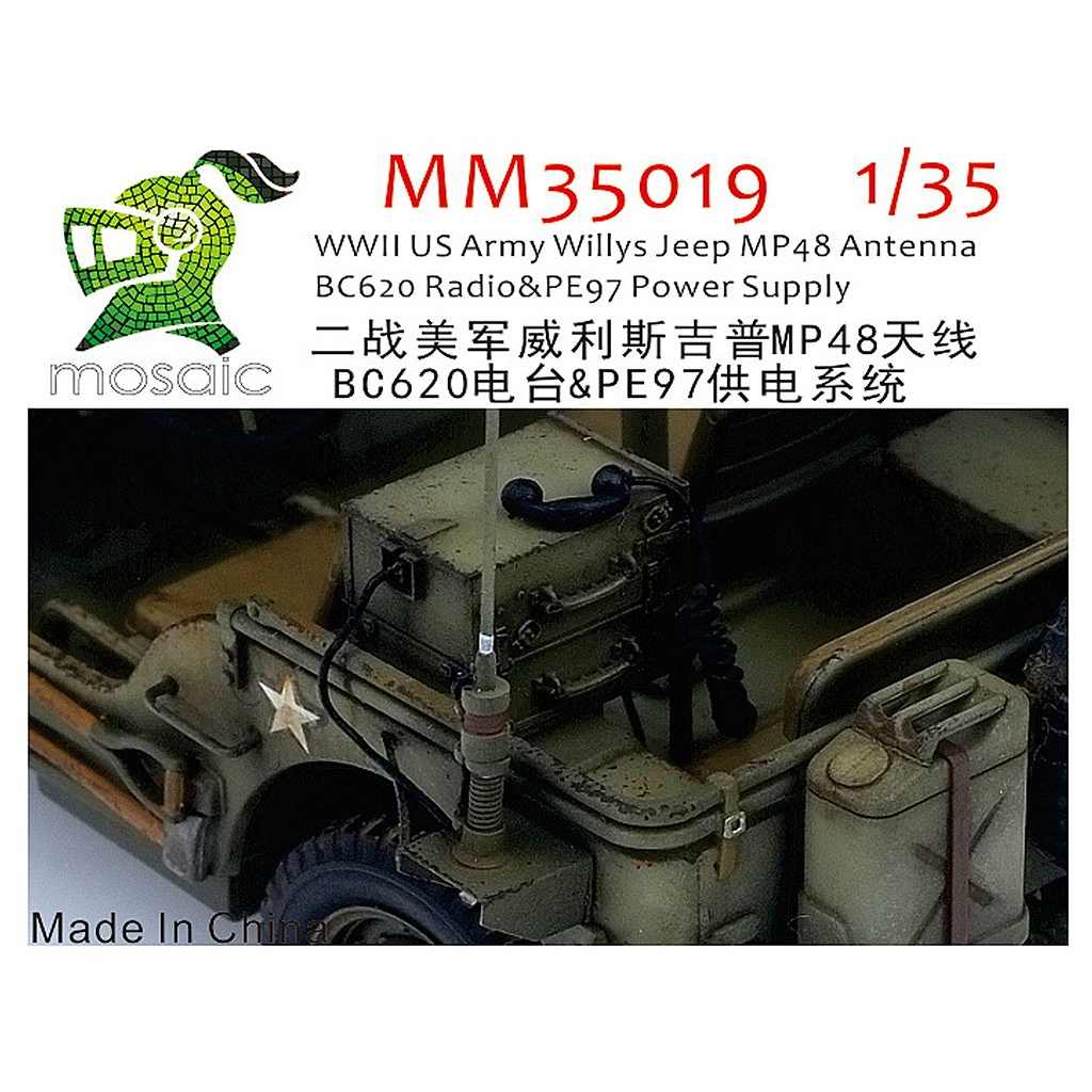 【新製品】MM35019 1/35 WW.II 米 1/4トン ユーティリティトラック MP48 アンテナ BC620 無線機 & PE97 電源