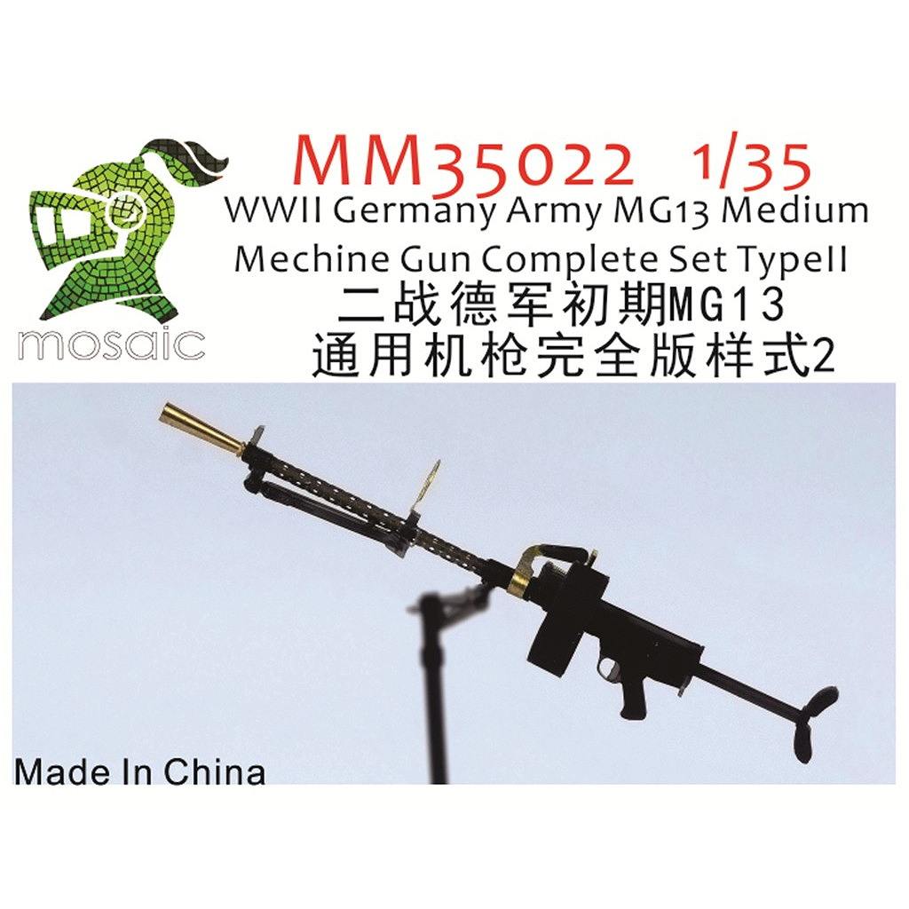 【新製品】MM35022 1/35 WW.II ドイツ軍 MG13 中型機関銃 コンプリートセット タイプII