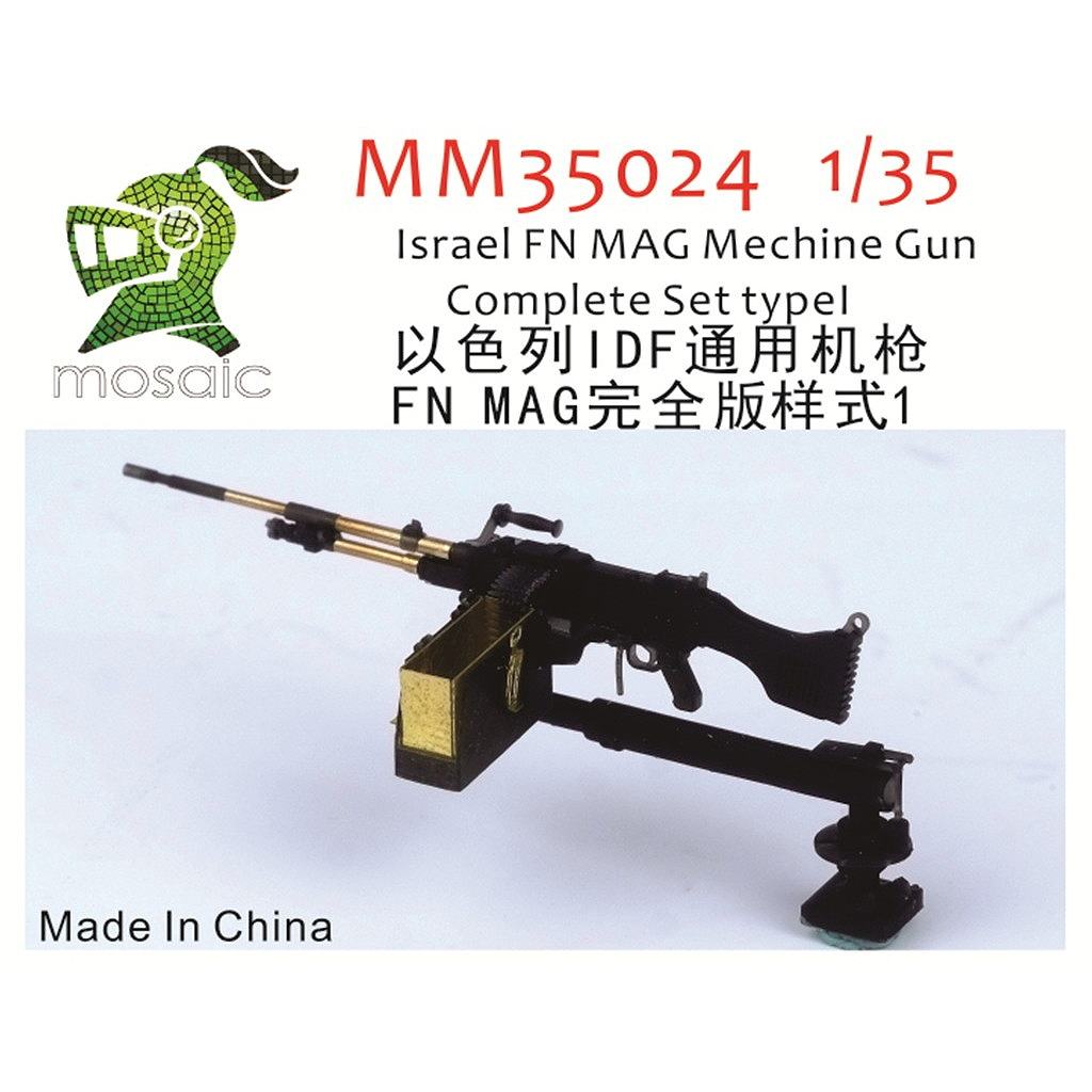【新製品】MM35024 1/35 イスラエル FN MAG 機関銃 コンプリートセット タイプ