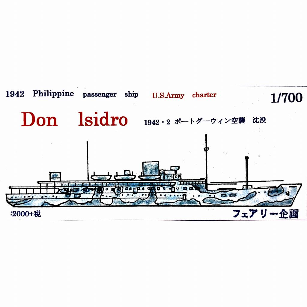 【新製品】155 米国陸軍 ドン・イシドロ 1942 1942年2月ポートダーウィン空襲沈没