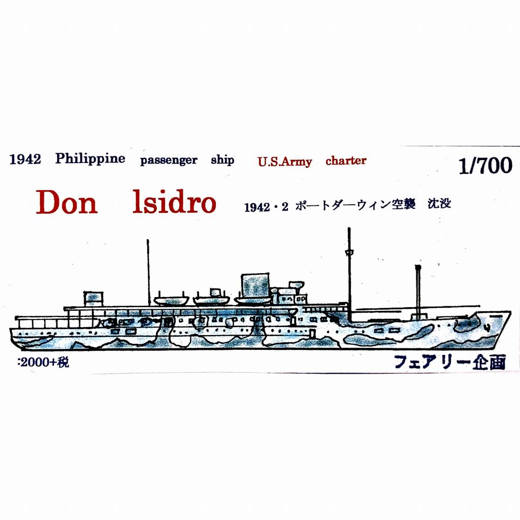 【新製品】155 米国陸軍 ドン・イシドロ 1942 1942年2月ポートダーウィン空襲沈没