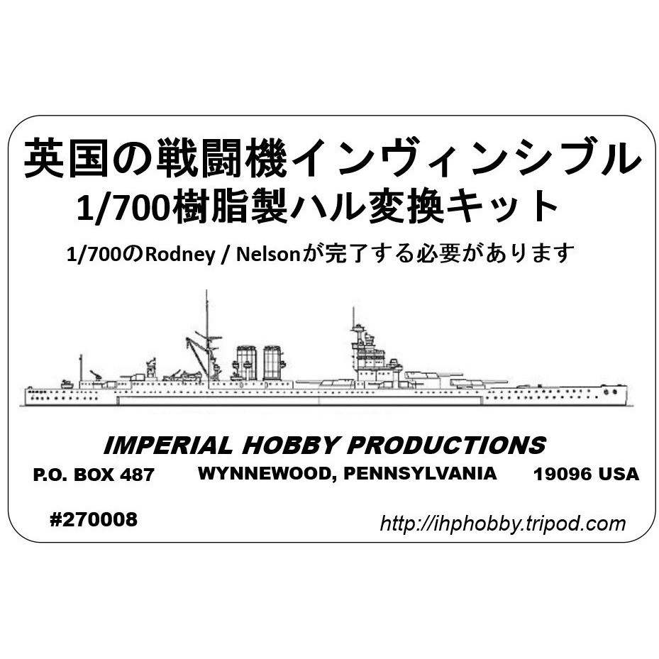 【再入荷】270008 インヴィンシブル級未成巡洋戦艦 1921 G-3 Invincible