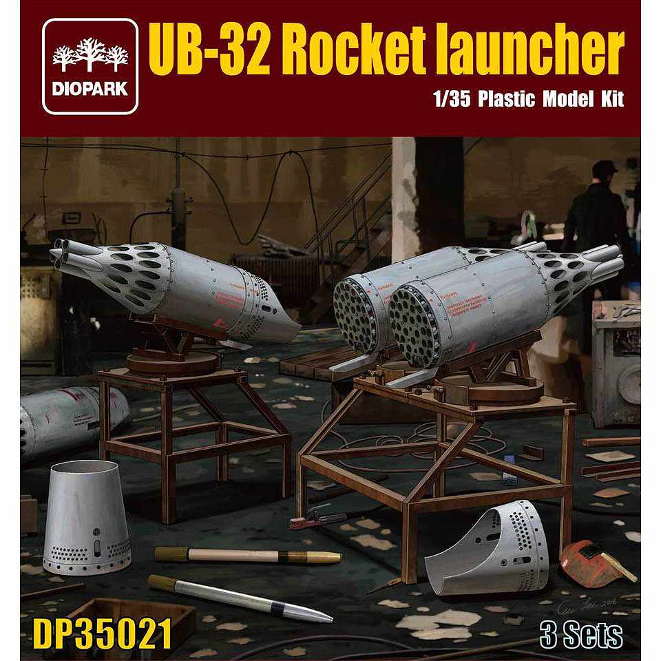 【新製品】35021)UB-32 ロケットポッド