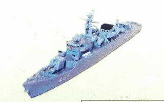 【再入荷】M01 タイ海軍 フリゲート チャオプラヤ CHAO PHRAYA