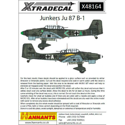 【新製品】X48164)ユンカース Ju87B-1 スツーカ