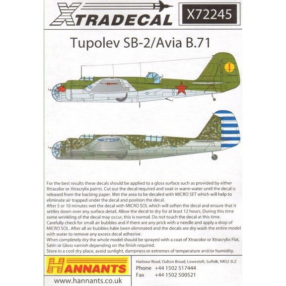 【再入荷】X72245 ツポレフ SB-2/アヴィア B.71