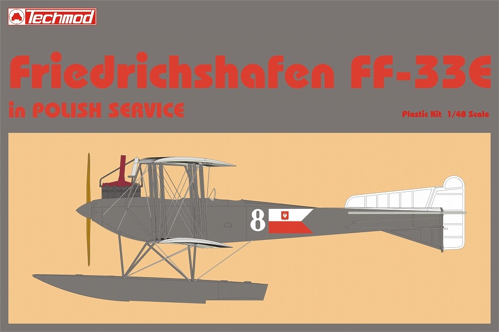 【新製品】41102)フリードリッヒスハーフェン FF-33E ポーランド