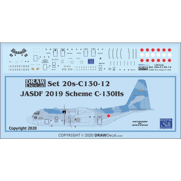 【新製品】Set 20s-C130-12 航空自衛隊 C-130 迷彩塗装 2019