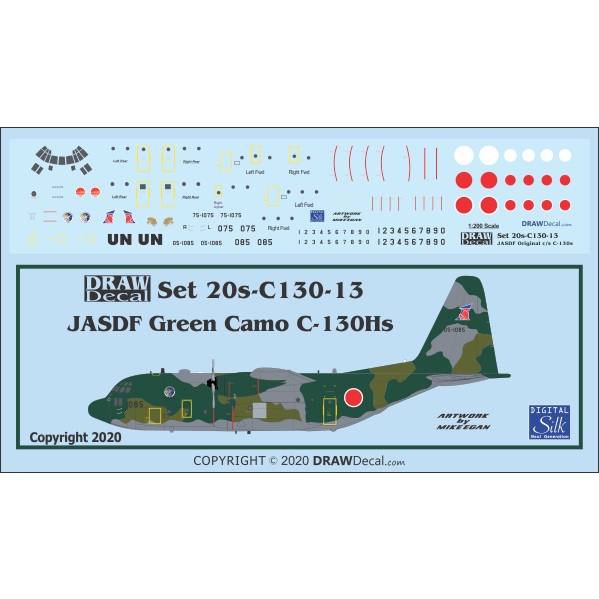 【新製品】Set 20s-C130-13 航空自衛隊 C-130 迷彩塗装