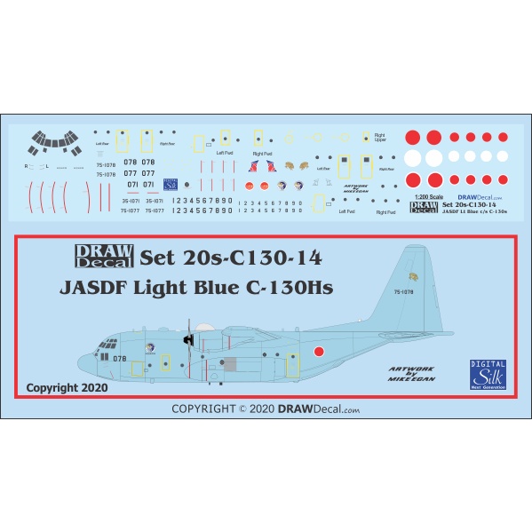 【新製品】Set 20s-C130-14 航空自衛隊 C-130 迷彩塗装 ライトブルー