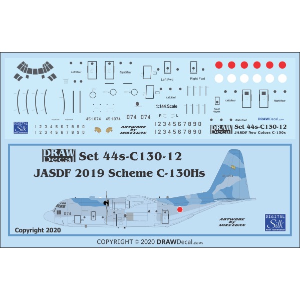 【新製品】Set 44s-C130-12 航空自衛隊 C-130 迷彩塗装 2019