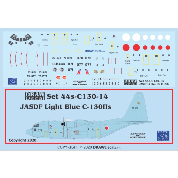 【新製品】Set 44s-C130-14 航空自衛隊 C-130 迷彩塗装 ライトブルー