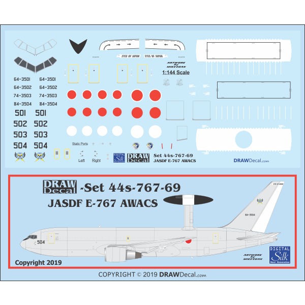 【新製品】44s-767-69)航空自衛隊 E-767 AWACS